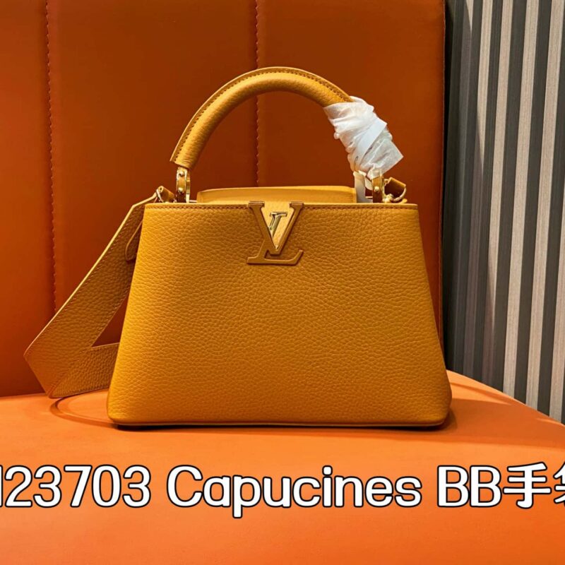 【原单精品】M23703橙色 全皮cap那英款 Capucines BB手袋