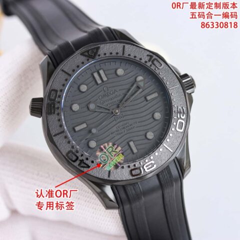 OR-黑武士“钢壳”（三码合一） 欧米茄-OMEGA 黑武士 海马系列300米潜水腕表