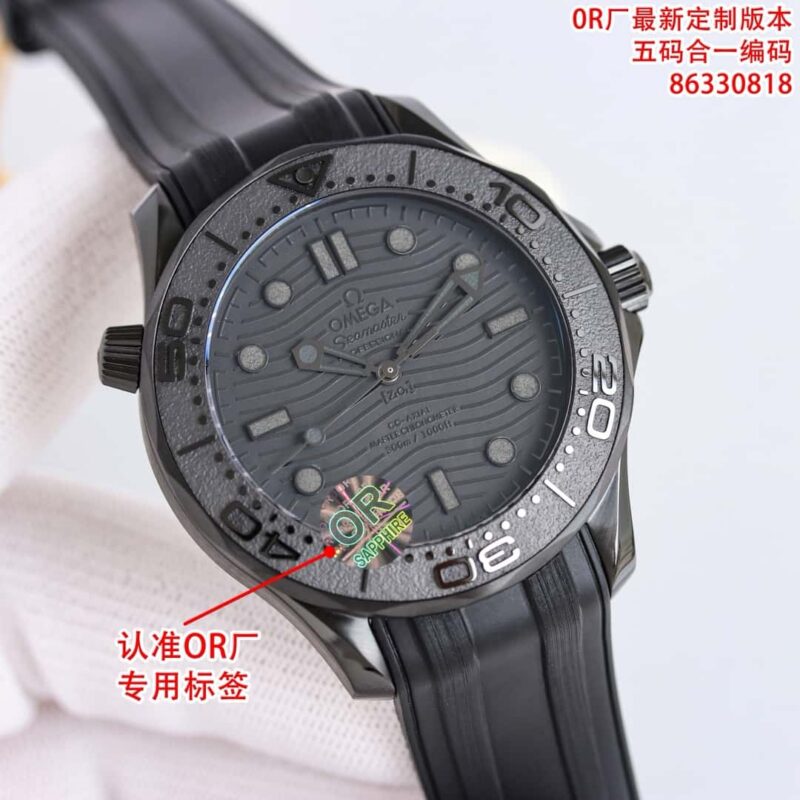 OR-黑武士“钢壳”（三码合一） 欧米茄-OMEGA 黑武士 海马系列300米潜水腕表