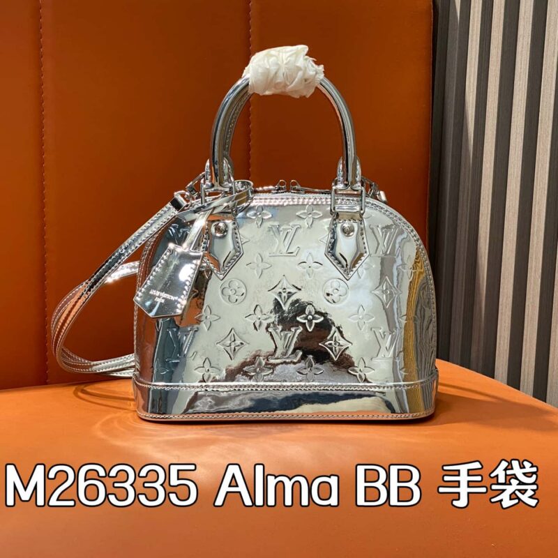 【原单精品】M26335银色镜面 漆皮小号贝壳包 本款 Alma BB 手袋