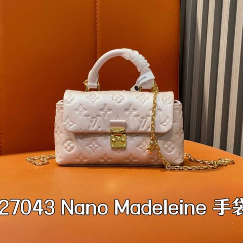 【原单精品】M12211珠光粉 M27043 全皮压花链条包 Nano Madeleine 手袋