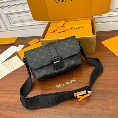 LV N46794私品（163动态UID ）