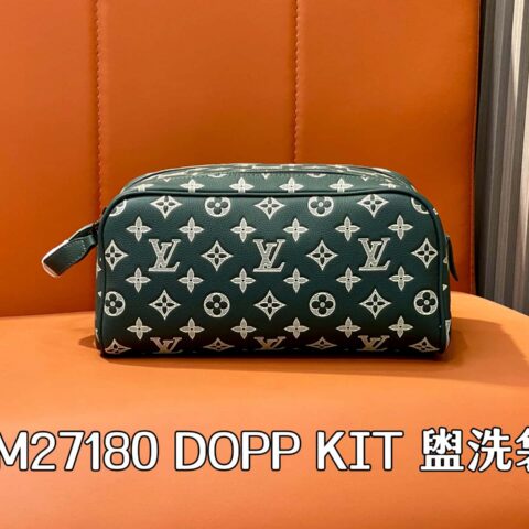 【原单精品】M27180绿色 全皮压花丝印洗漱包 当季新款 DOPP KIT 盥洗袋