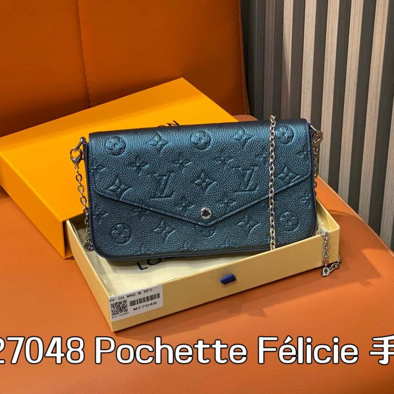 【原单精品】M27048珠光蓝 全皮压花链条包三件套 Pochette Félicie 手袋