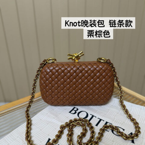 BV Knot晚装包 776662链条款 羊皮栗棕色