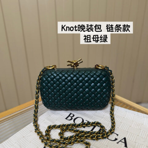 BV Knot晚装包 776662链条款 羊皮祖母绿