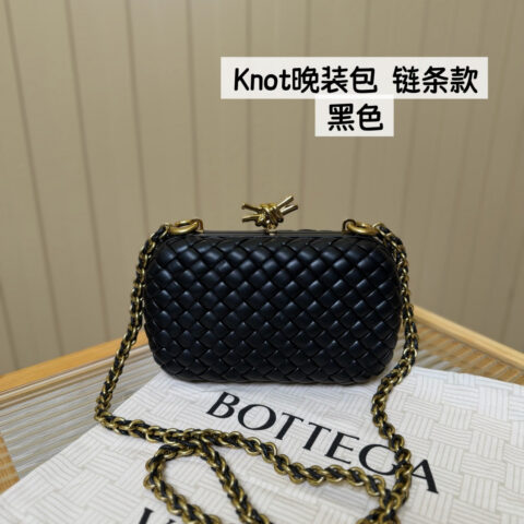 BV Knot晚装包 776662链条款 羊皮黑色