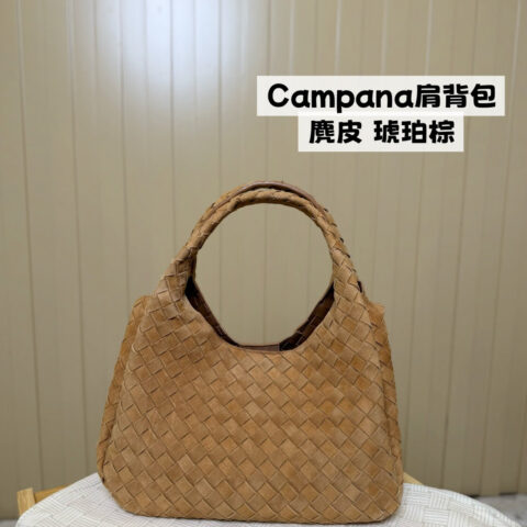 BV Campana肩背包 844249麂皮 琥珀棕