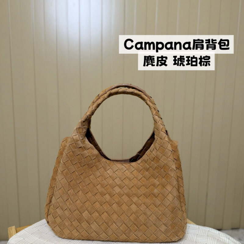 BV Campana肩背包 844249麂皮 琥珀棕