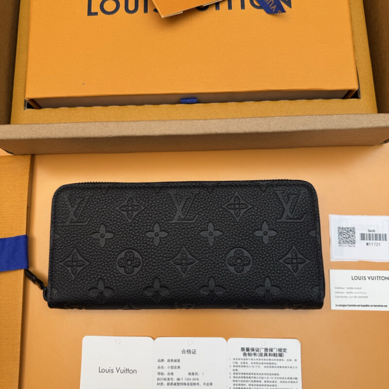 LV M11721《特級免稅》