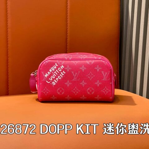 【原单精品】M26872玫红 丝印洗漱包 DOPP KIT 迷你盥洗袋