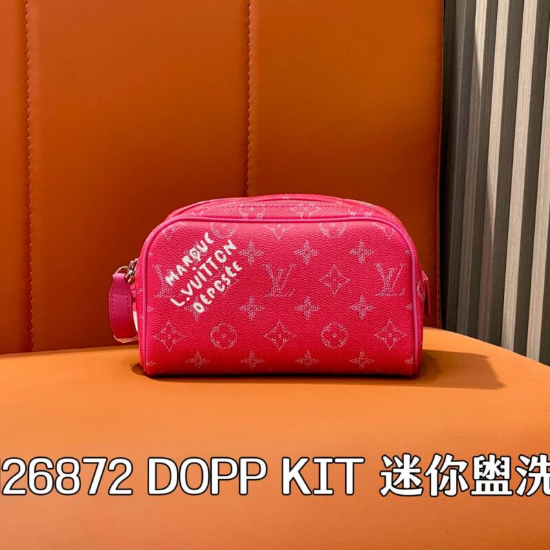 【原单精品】M26872玫红 丝印洗漱包 DOPP KIT 迷你盥洗袋