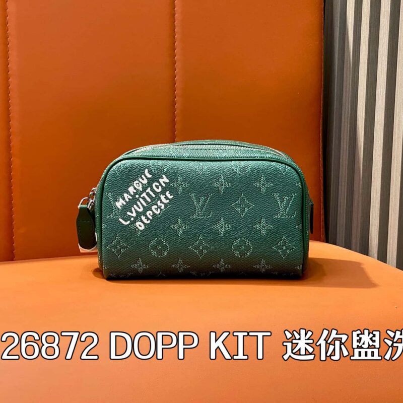 【原单精品】M26872绿色 丝印洗漱包 DOPP KIT 迷你盥洗袋