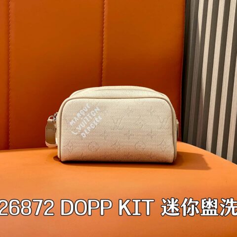 【原单精品】M26872杏色 丝印洗漱包 DOPP KIT 迷你盥洗袋