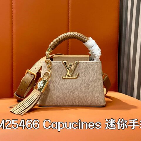 【原单精品】M25466香草拼棕色 全皮cap那英款 Capucines 迷你手袋