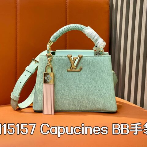 【原单精品】M15157牛油果绿 全皮cap那英款 Capucines BB手袋