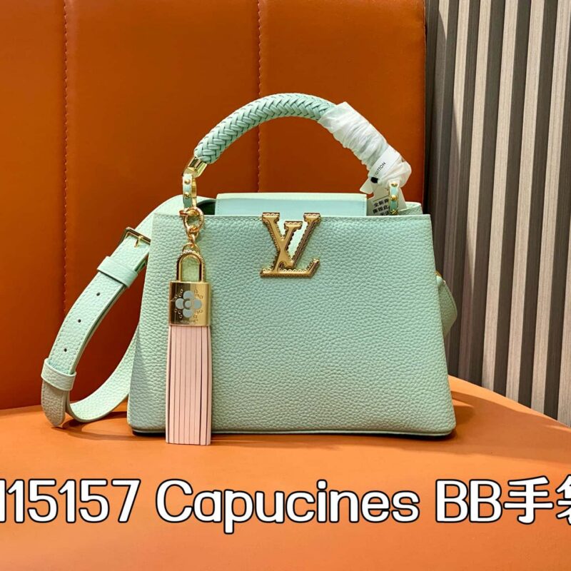 【原单精品】M15157牛油果绿 全皮cap那英款 Capucines BB手袋