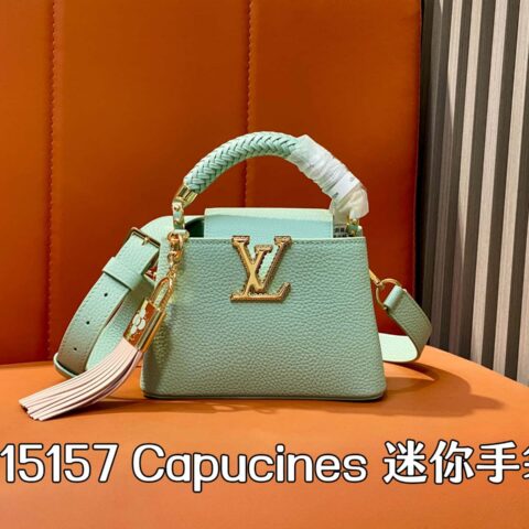 【原单精品】M15157牛油果绿 全皮cap那英款 Capucines 迷你手袋
