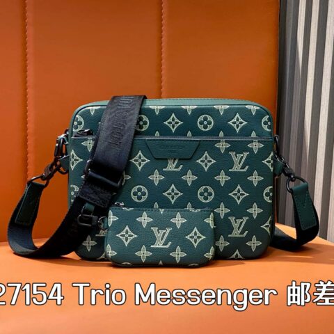 【原单精品】M27154墨绿色 全皮男包三件套 Trio Messenger 邮差包