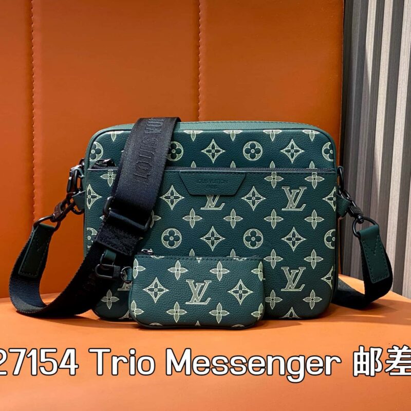 【原单精品】M27154墨绿色 全皮男包三件套 Trio Messenger 邮差包