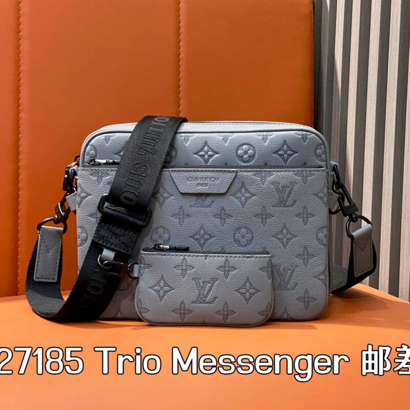 【原单精品】M27185灰色 全皮男包三件套 Trio Messenger 邮差包