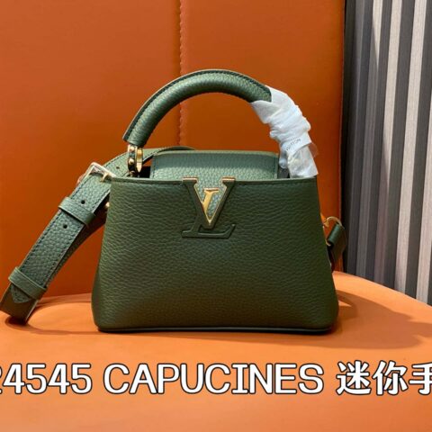 【原单精品】M24545墨绿色 全皮cap那英款系列 CAPUCINES 迷你手袋
