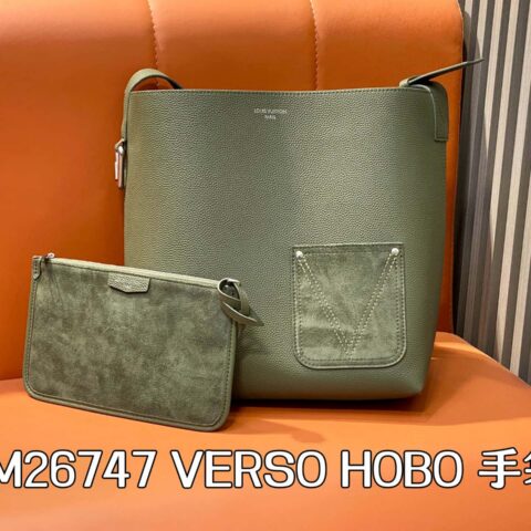 【原单精品】M26747卡其绿 全皮水桶包购物袋 当季新款 VERSO HOBO 手袋