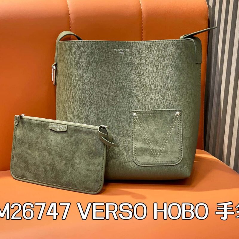 【原单精品】M26747卡其绿 全皮水桶包购物袋 当季新款 VERSO HOBO 手袋