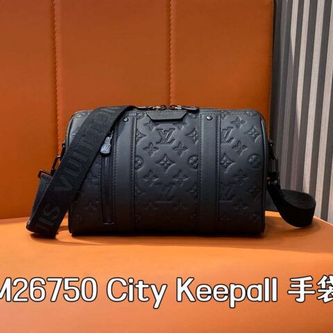 【原单精品】M26750黑色 全皮压花男包枕头包 City Keepall 手袋