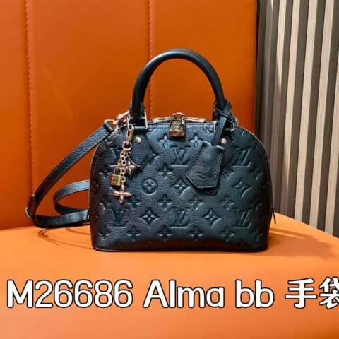 【原单精品】M26686珠光蓝 M26489 全皮压花贝壳包 Alma bb 手袋