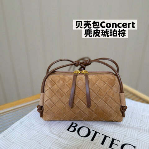 BV 贝壳包Concert 794258麂皮琥珀棕