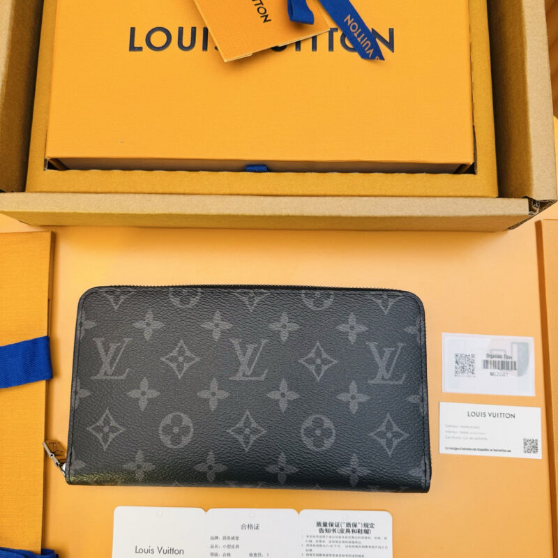 LV M82081 Zippy Organizer