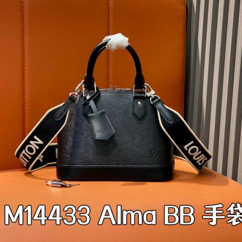 【原单精品】M14433黑色 水波纹贝壳包 M40302黑白织带 Alma BB 手袋