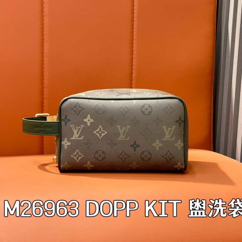 【原单精品】M26963军绿色 手拿包洗漱包 DOPP KIT 盥洗袋