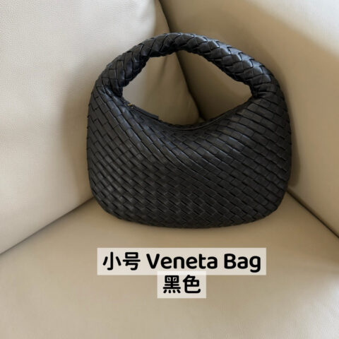 BV 小号Small Veneta Bag 856736黑色