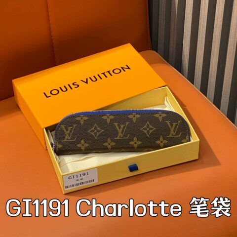 【原单精品】GI1191老花蓝色笔袋 本款 Charlotte 笔袋