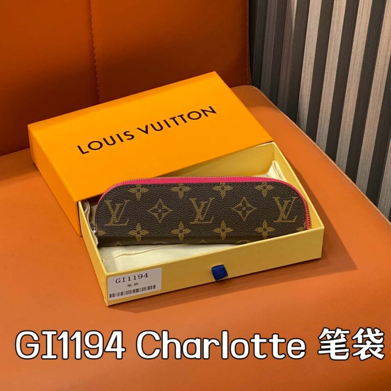 【原单精品】GI1194老花玫红笔袋 本款 Charlotte 笔袋