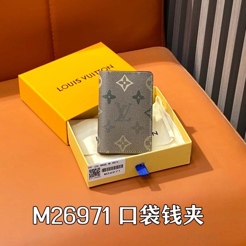 【原单精品】M26971军绿色 卡包钱包 口袋钱夹 本款口袋钱夹