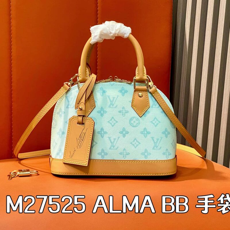 【原单精品】M27525蓝色 小号贝壳包 ALMA BB 手袋