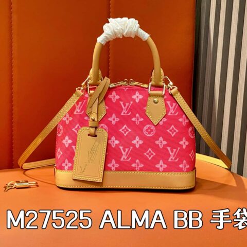 【原单精品】M27525玫红 小号贝壳包 ALMA BB 手袋