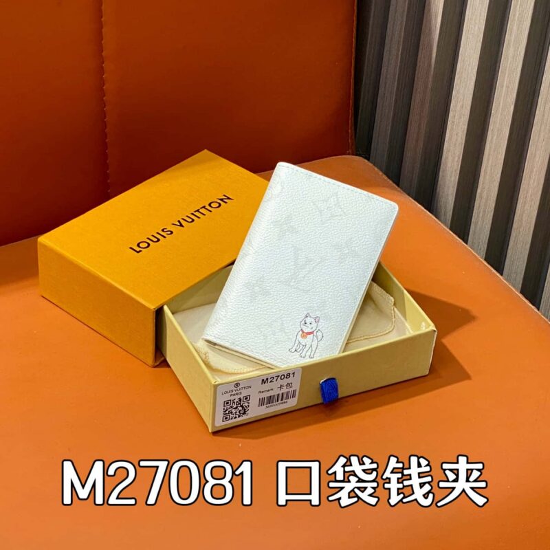 【原单精品】M27081白色 小狗系列 卡包钱包 口袋钱夹