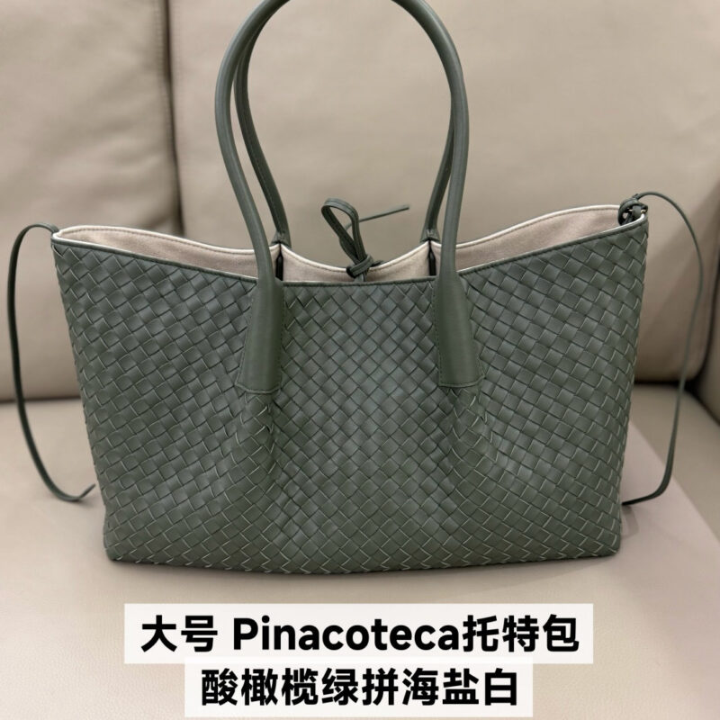 BV 大号Pinacoteca托特包 817166酸橄榄绿内拼海盐白
