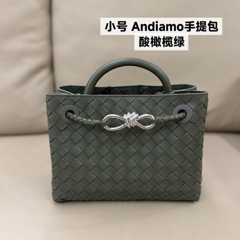 BV 小号 Andiamo手提包 766014酸橄榄绿/银扣
