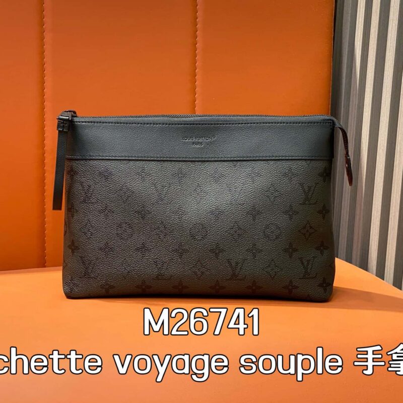 【原单精品】M26741黑灰 手包手拿包 pochette voyage souple 手拿包