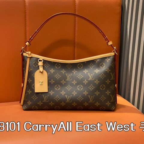 【原单精品】M28101老花 单肩斜挎购物袋 CarryAll East West 手袋