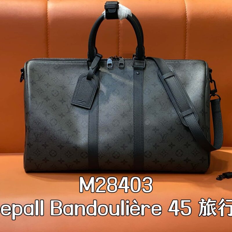 【原单精品】M28403黑灰色 45cm旅行袋 本款 Keepall Bandoulière 45 旅行袋
