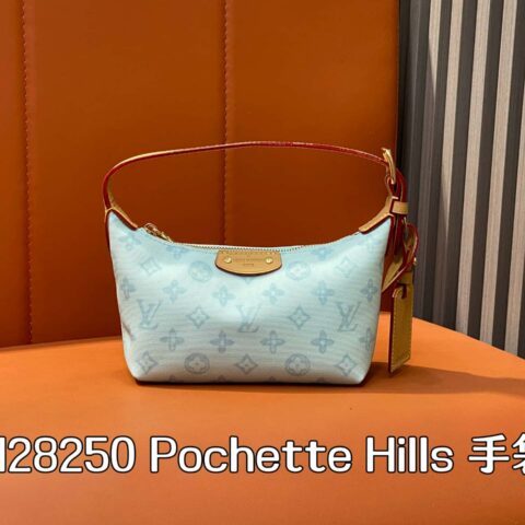 【原单精品】M28250浅蓝色 饭盒包腋下包 Pochette Hills 手袋
