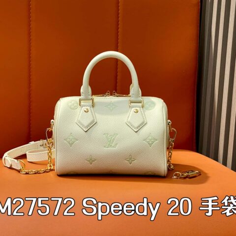 【原单精品】M27572绿色丝印 全皮speedy枕头包 Speedy 20 手袋