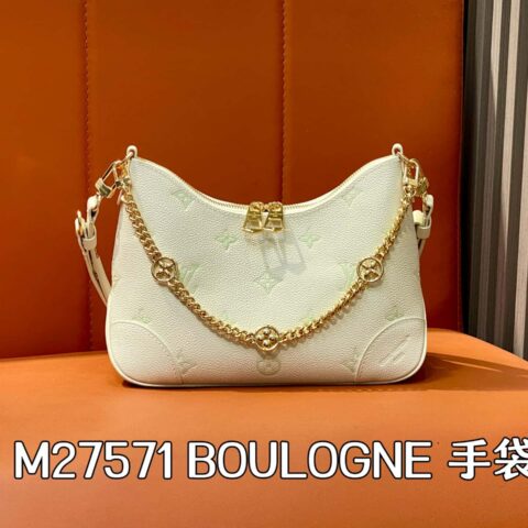 【原单精品】M27571绿色丝印 M12390 全皮链条牛角包 BOULOGNE 手袋