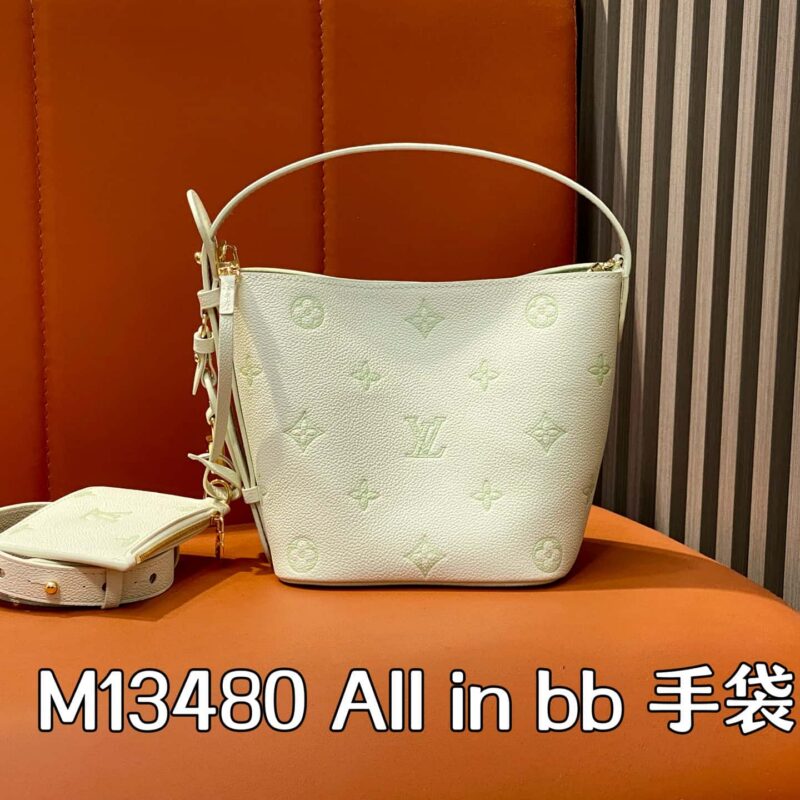 【原单精品】M27570绿色丝印 全皮水桶包 All in bb 手袋